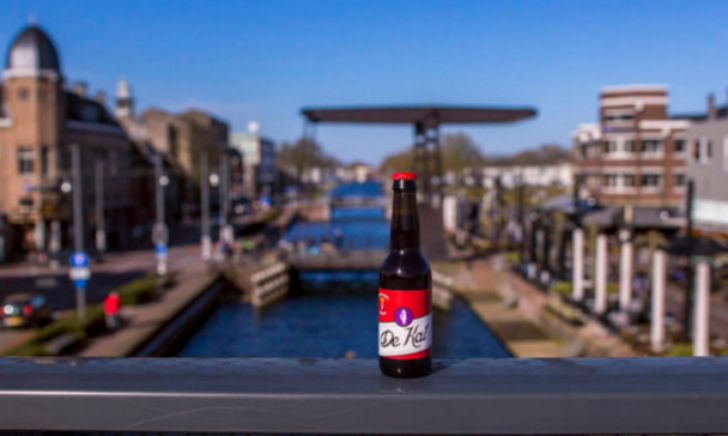 Brouwerij de Kat Helmond